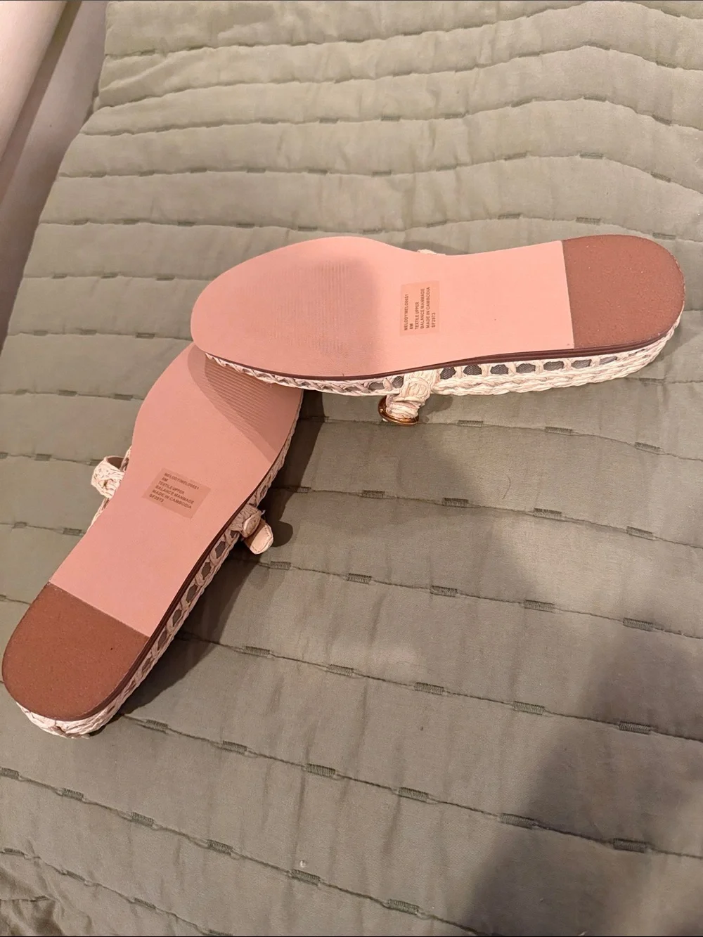 Beige Woven Mary Jane Flats - Steve Madden